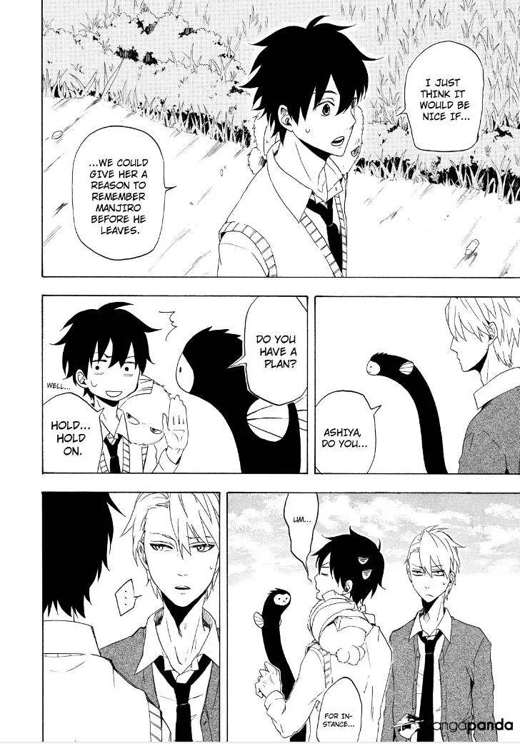 Fukigen Na Mononokean Chapter 13 page 6 - 