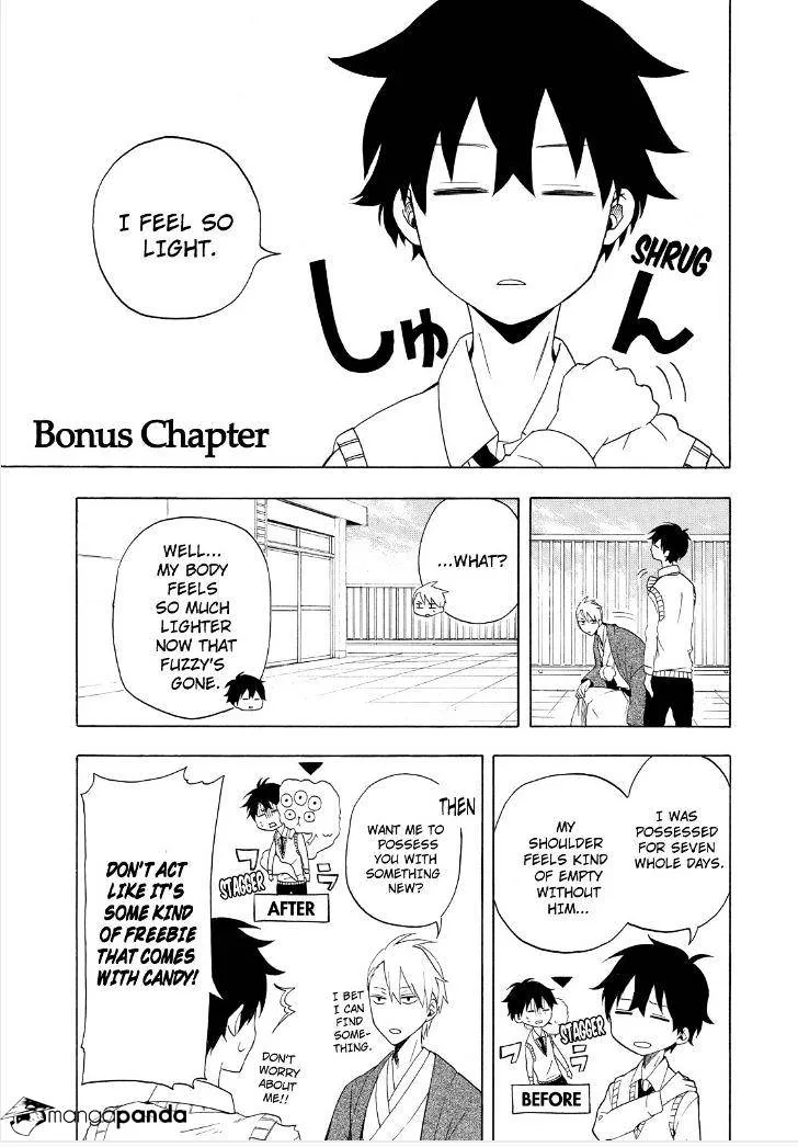 Fukigen Na Mononokean Chapter 13 page 51 - 