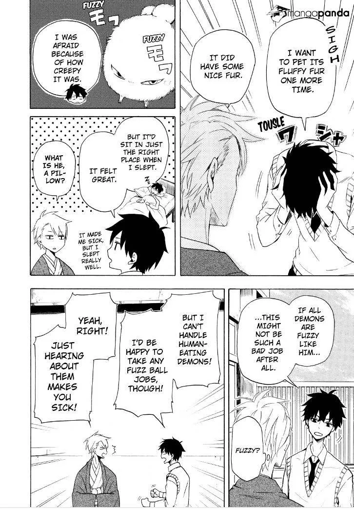 Fukigen Na Mononokean Chapter 13 page 52 - 