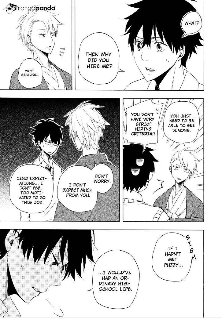 Fukigen Na Mononokean Chapter 13 page 53 - 
