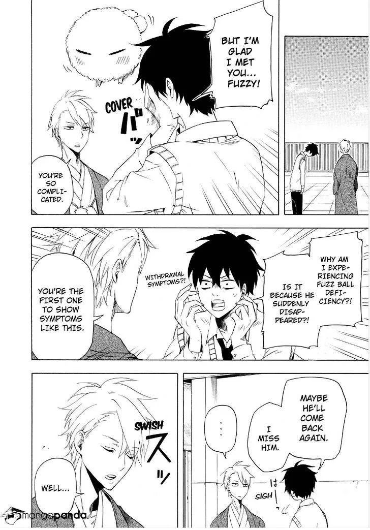 Fukigen Na Mononokean Chapter 13 page 54 - 