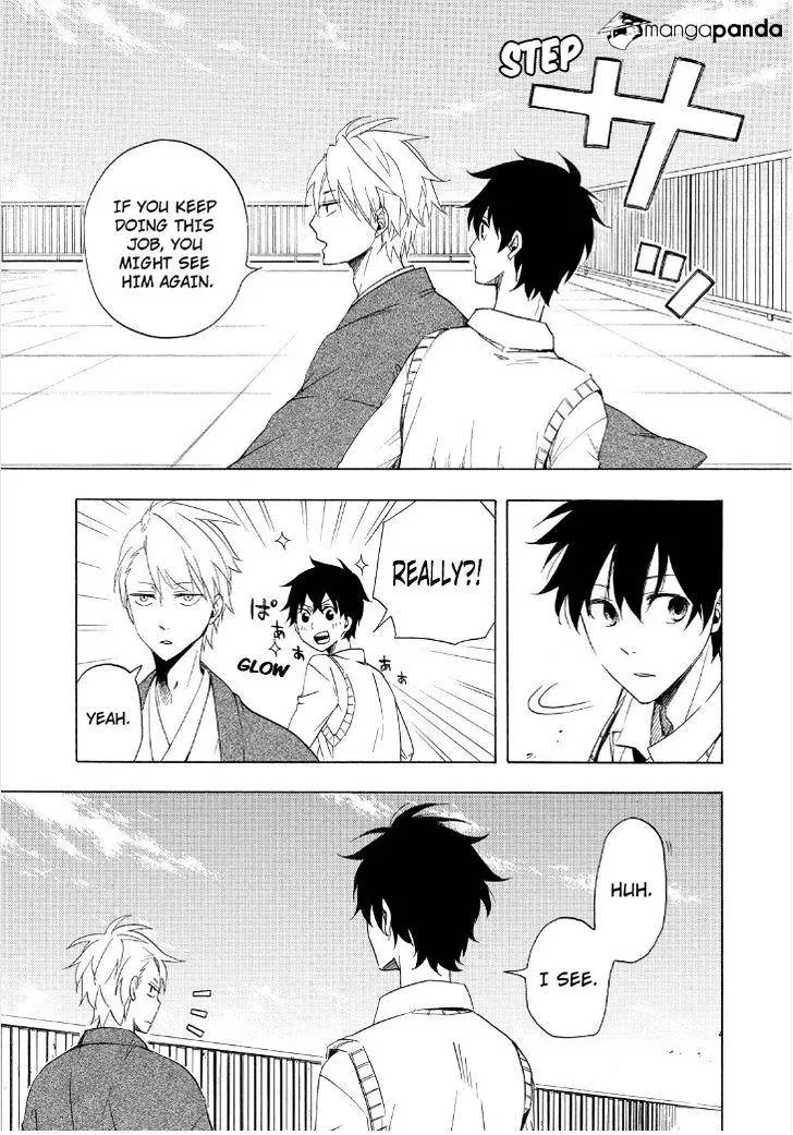 Fukigen Na Mononokean Chapter 13 page 55 - 