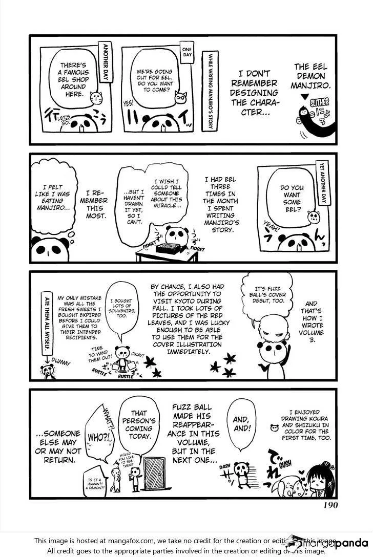 Fukigen Na Mononokean Chapter 13 page 58 - 