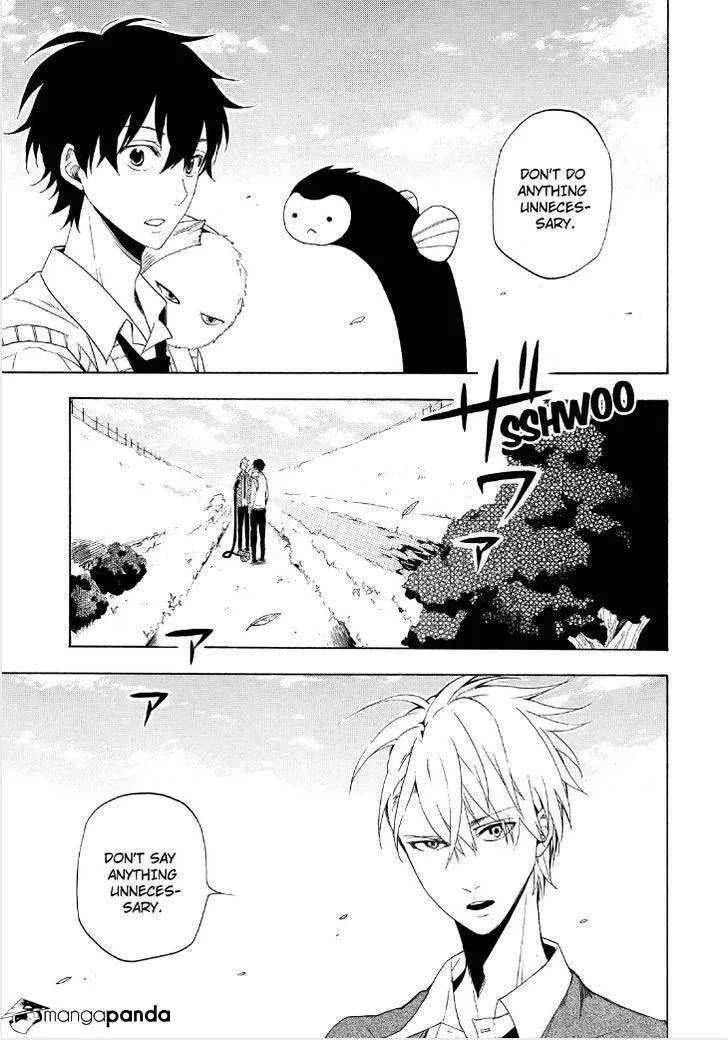 Fukigen Na Mononokean Chapter 13 page 7 - 