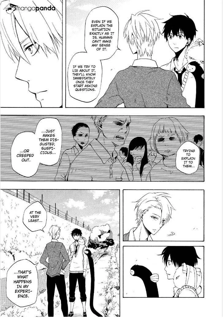 Fukigen Na Mononokean Chapter 13 page 9 - 