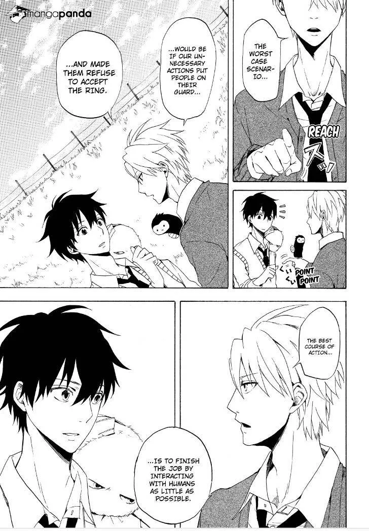 Fukigen Na Mononokean Chapter 13 page 10 - 