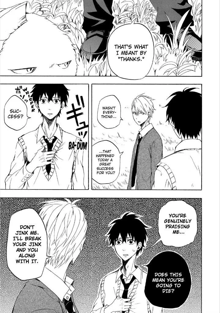 Fukigen Na Mononokean Chapter 14 page 11 - 