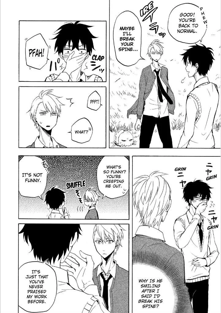 Fukigen Na Mononokean Chapter 14 page 12 - 