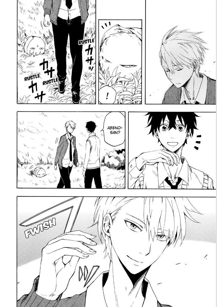 Fukigen Na Mononokean Chapter 14 page 14 - 