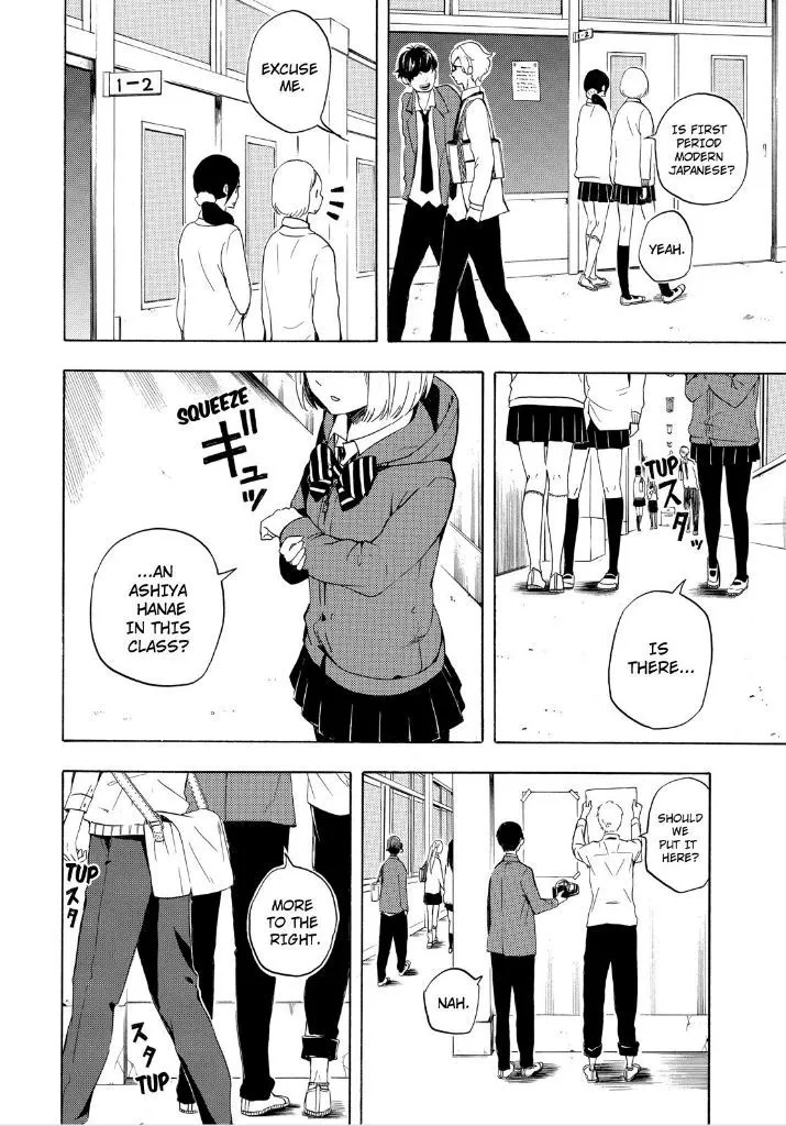 Fukigen Na Mononokean Chapter 14 page 16 - 