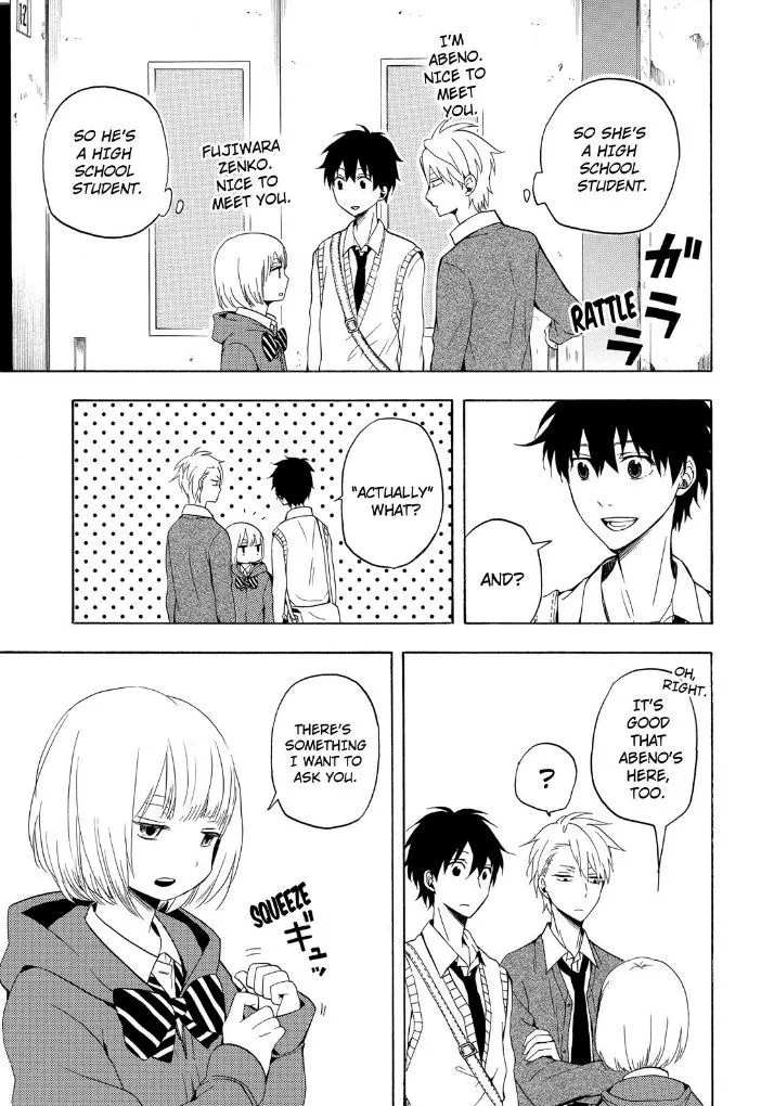 Fukigen Na Mononokean Chapter 14 page 23 - 