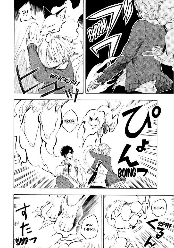Fukigen Na Mononokean Chapter 14 page 30 - 
