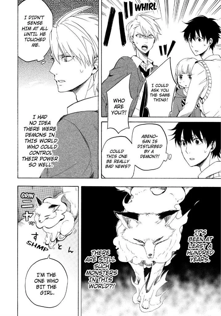 Fukigen Na Mononokean Chapter 14 page 32 - 