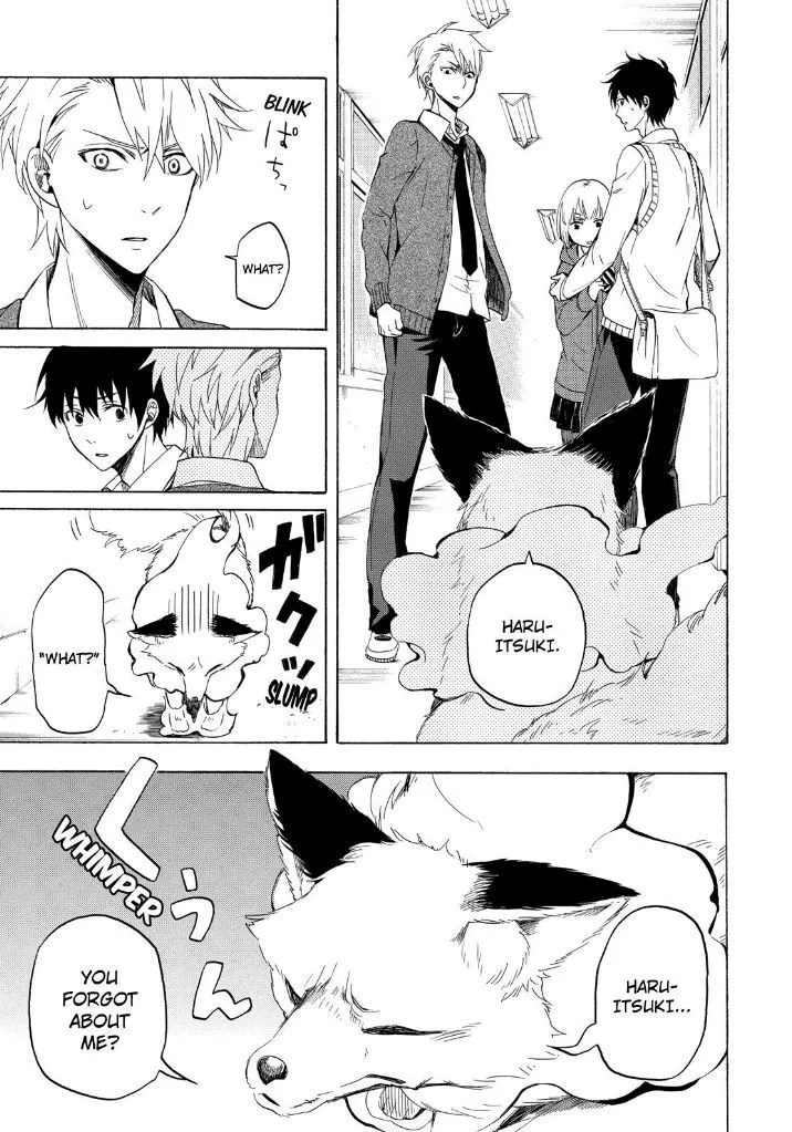 Fukigen Na Mononokean Chapter 14 page 33 - 