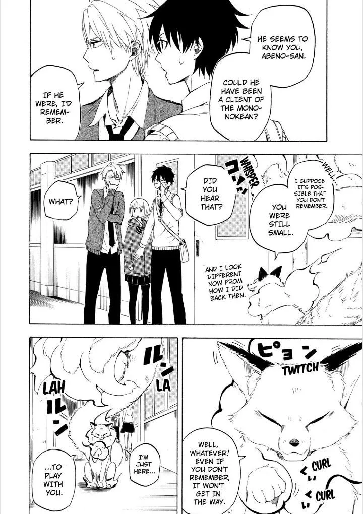 Fukigen Na Mononokean Chapter 14 page 34 - 
