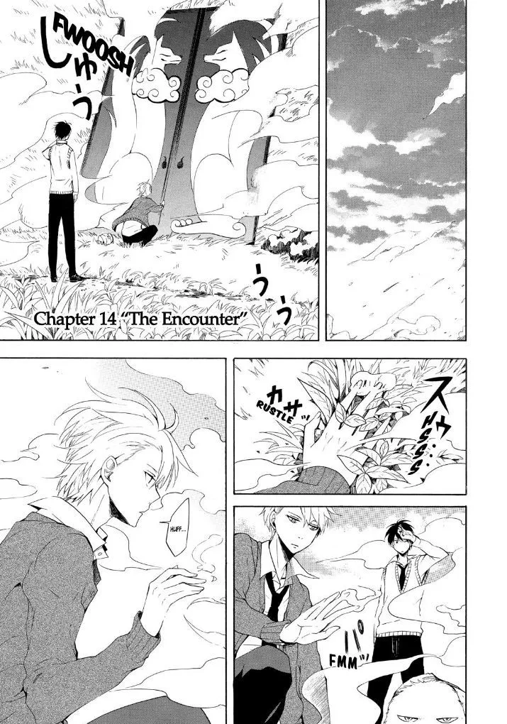 Fukigen Na Mononokean Chapter 14 page 5 - 