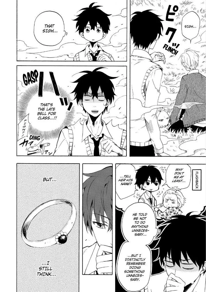 Fukigen Na Mononokean Chapter 14 page 6 - 