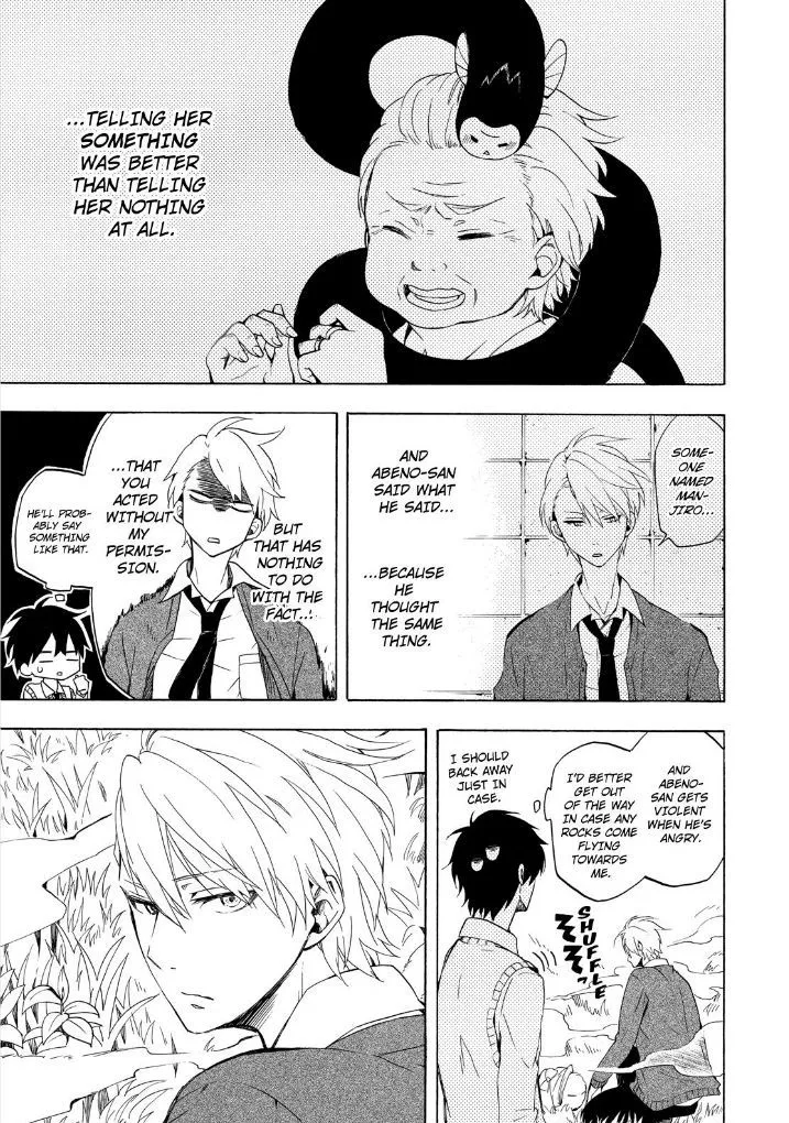 Fukigen Na Mononokean Chapter 14 page 7 - 