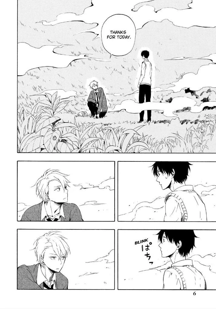 Fukigen Na Mononokean Chapter 14 page 8 - 