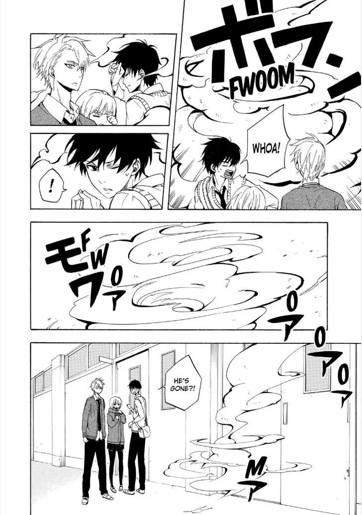 Fukigen Na Mononokean Chapter 15 page 12 - 