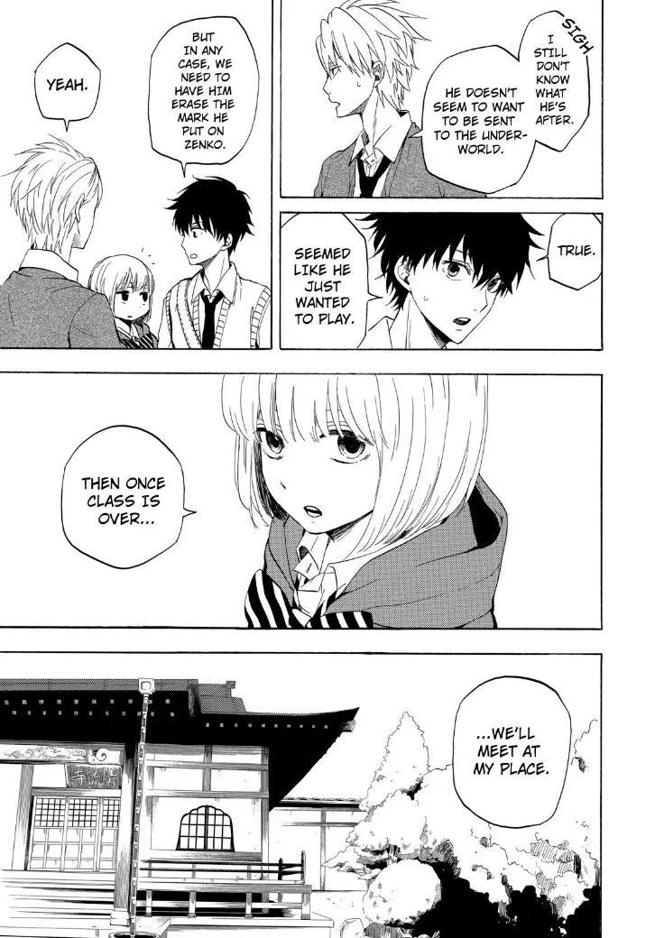 Fukigen Na Mononokean Chapter 15 page 13 - 