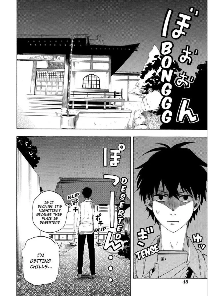 Fukigen Na Mononokean Chapter 15 page 14 - 