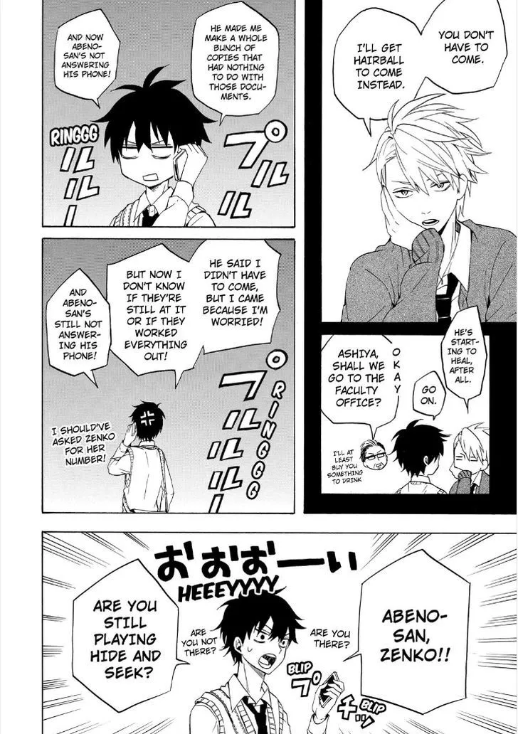 Fukigen Na Mononokean Chapter 15 page 16 - 