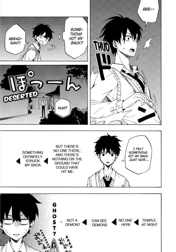 Fukigen Na Mononokean Chapter 15 page 17 - 