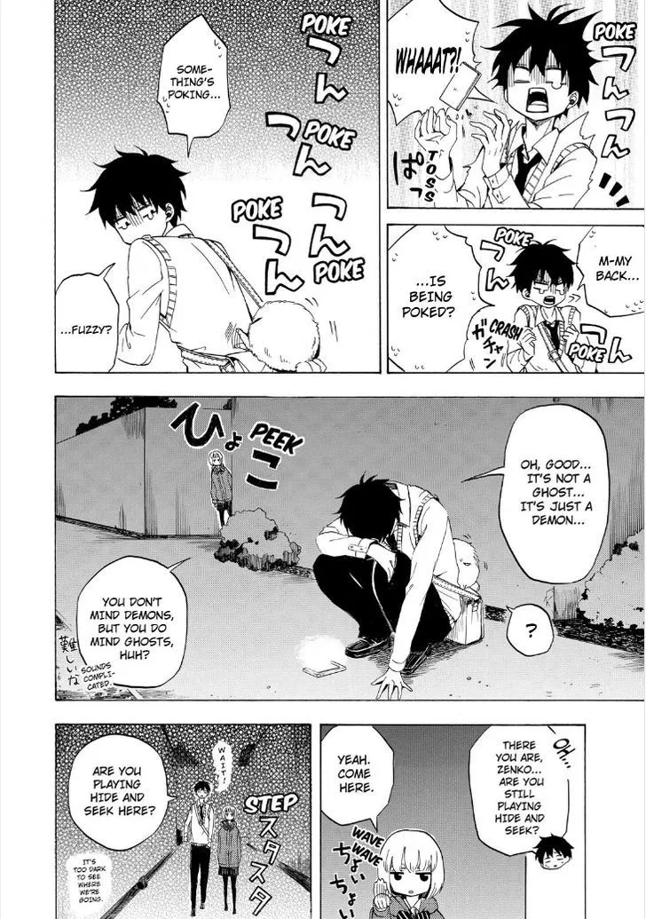 Fukigen Na Mononokean Chapter 15 page 18 - 