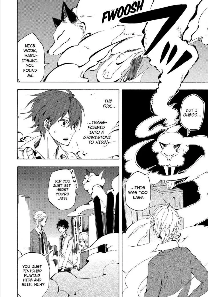 Fukigen Na Mononokean Chapter 15 page 22 - 