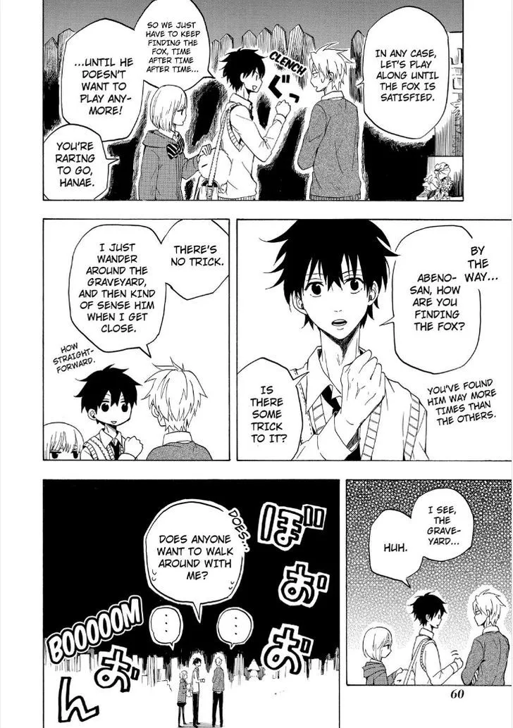 Fukigen Na Mononokean Chapter 15 page 26 - 