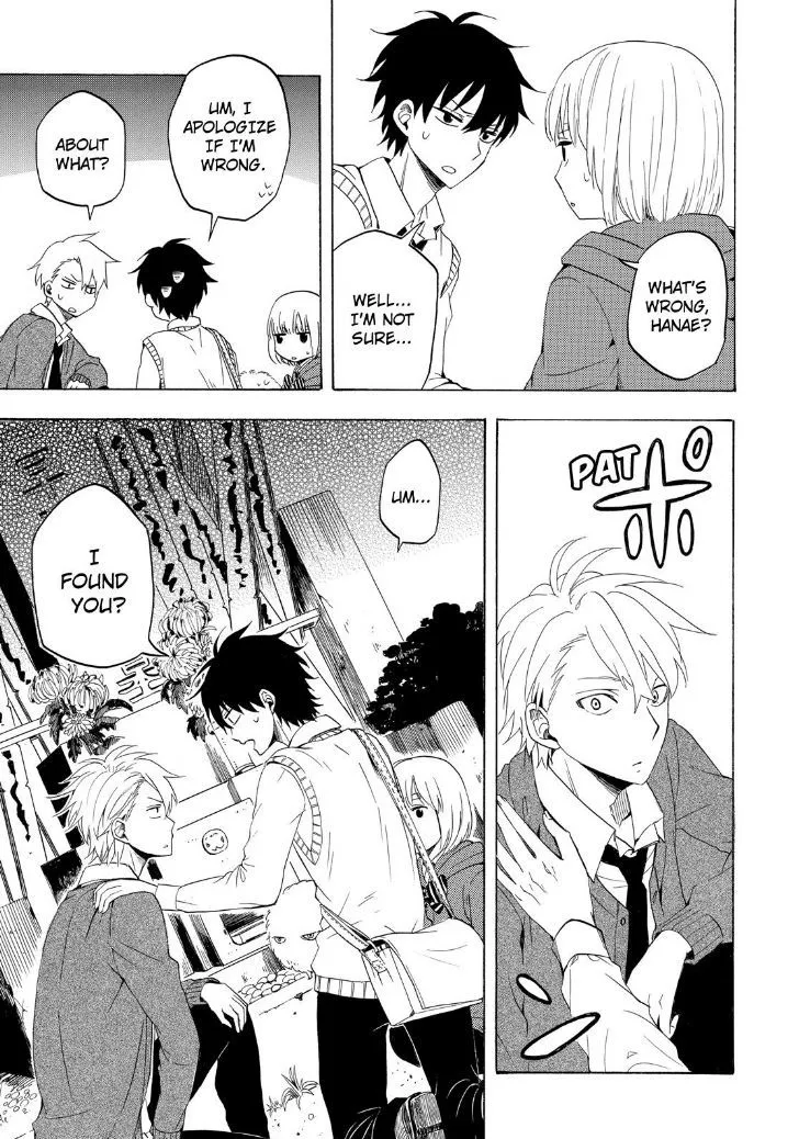 Fukigen Na Mononokean Chapter 15 page 35 - 