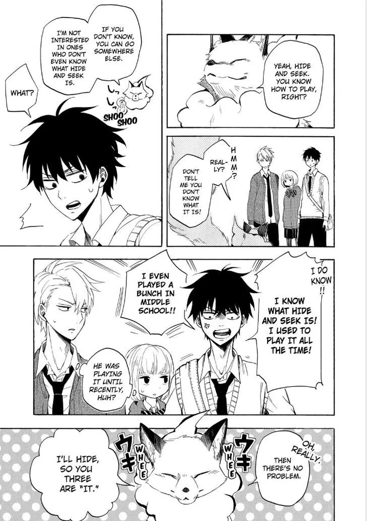 Fukigen Na Mononokean Chapter 15 page 5 - 