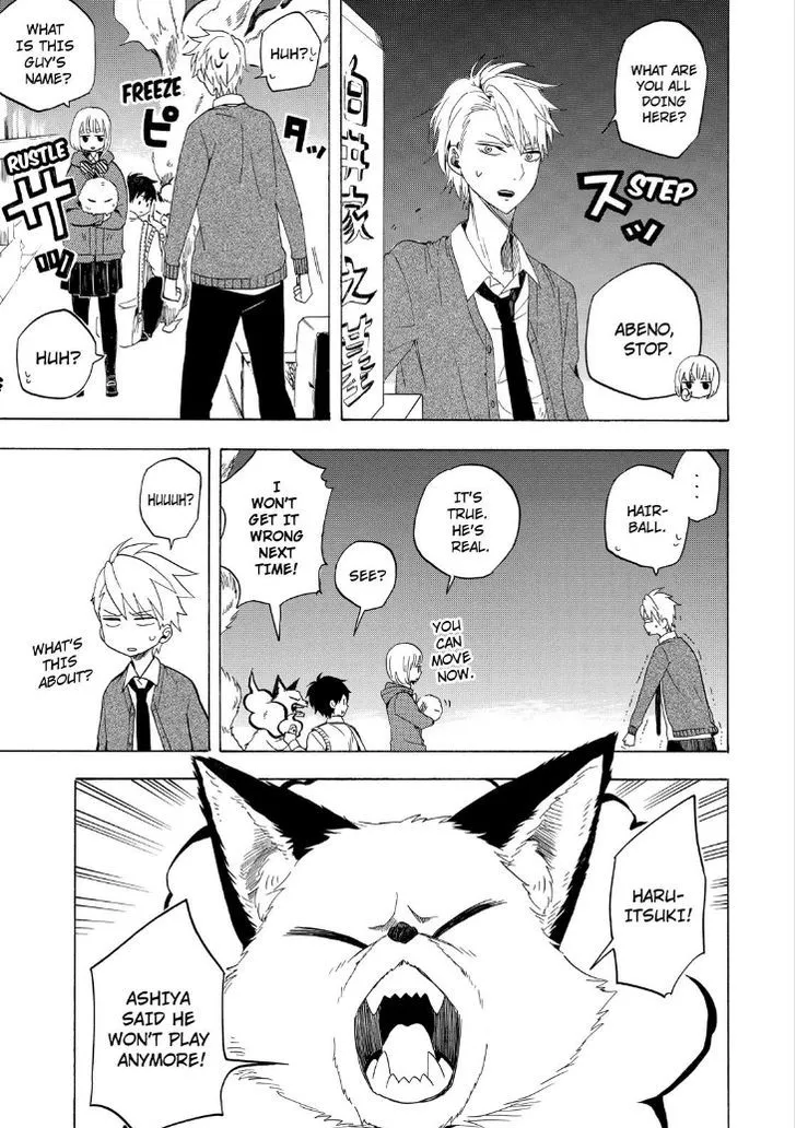 Fukigen Na Mononokean Chapter 15 page 41 - 