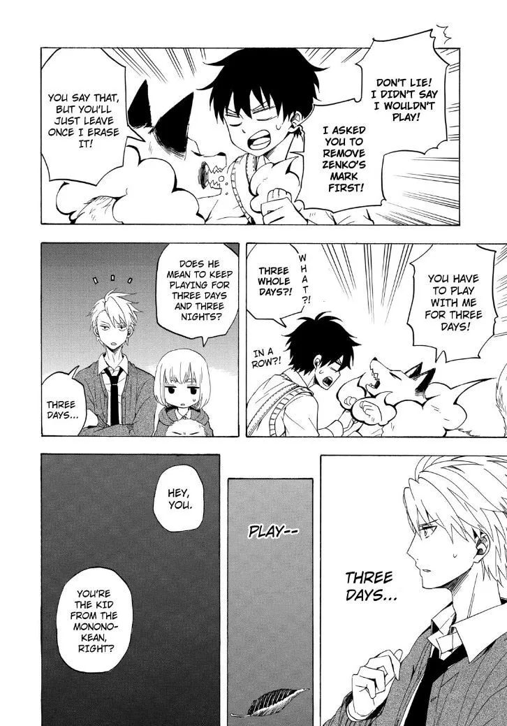 Fukigen Na Mononokean Chapter 15 page 42 - 