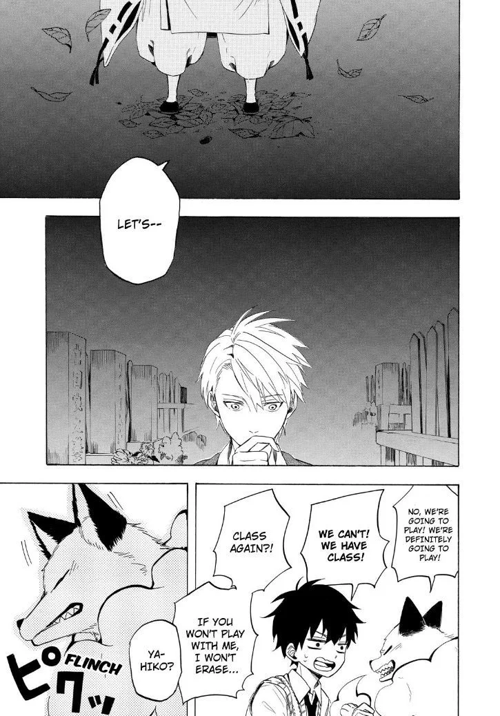 Fukigen Na Mononokean Chapter 15 page 43 - 
