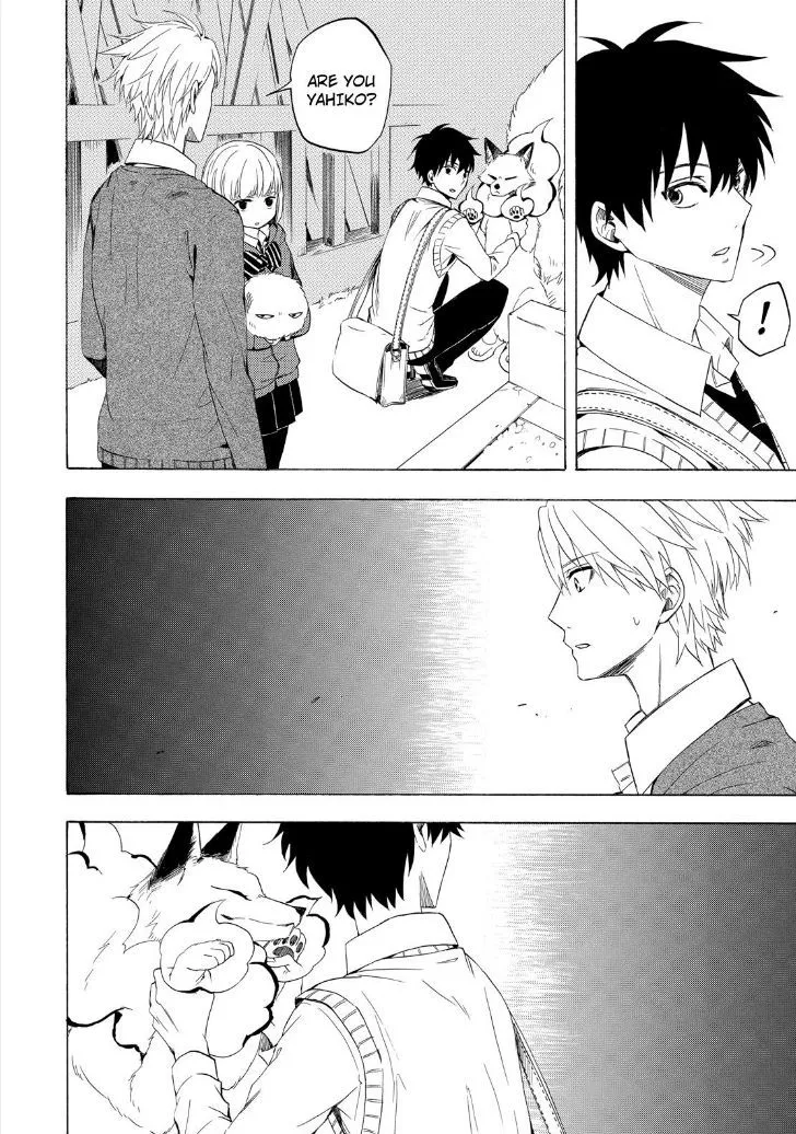 Fukigen Na Mononokean Chapter 15 page 44 - 