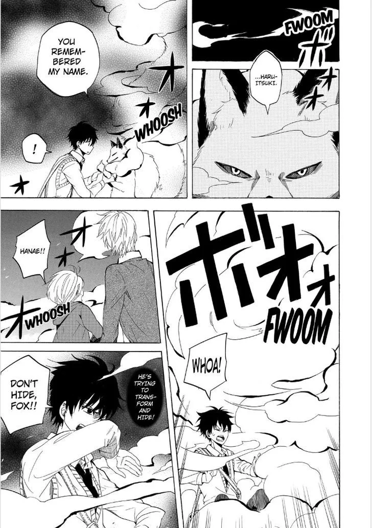 Fukigen Na Mononokean Chapter 15 page 45 - 