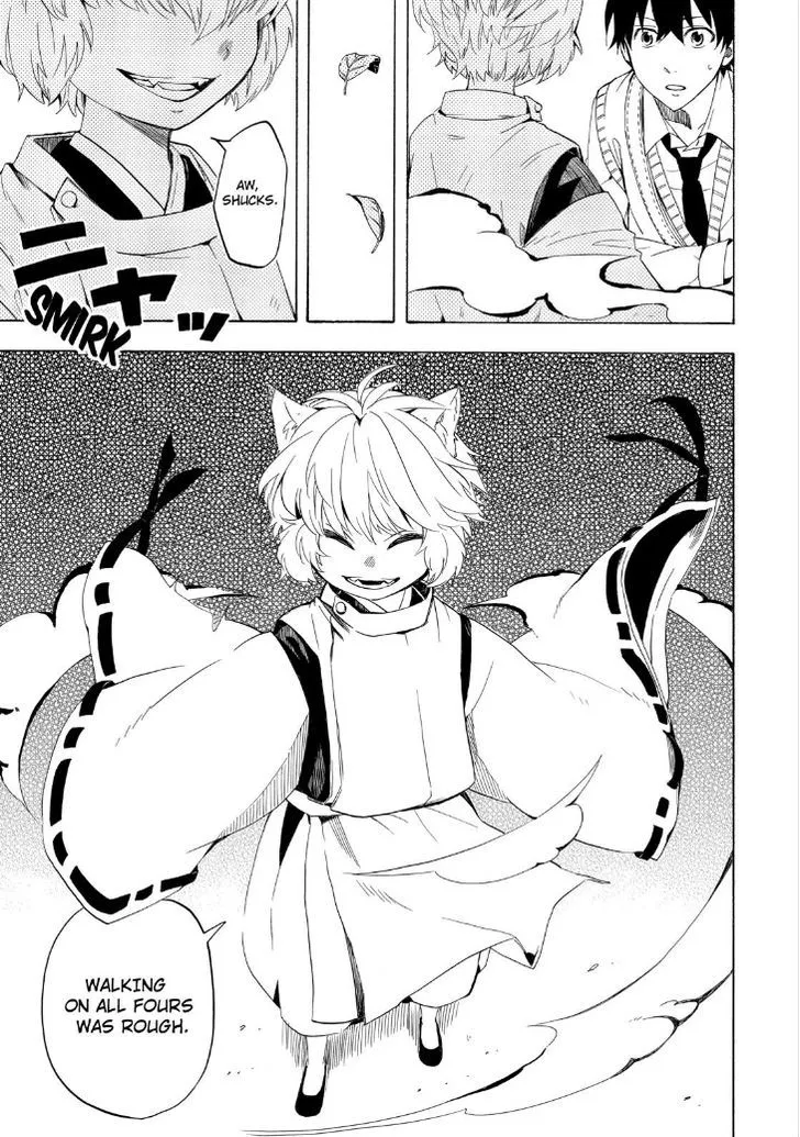 Fukigen Na Mononokean Chapter 15 page 47 - 