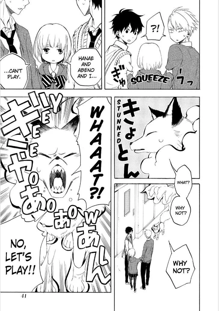 Fukigen Na Mononokean Chapter 15 page 7 - 