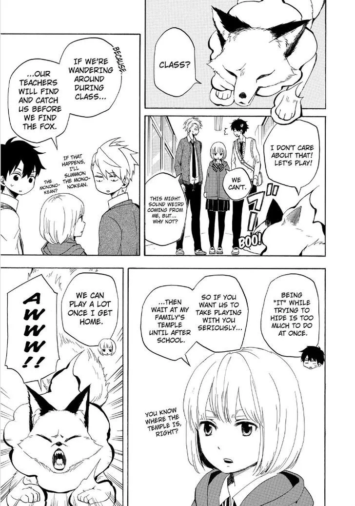 Fukigen Na Mononokean Chapter 15 page 9 - 