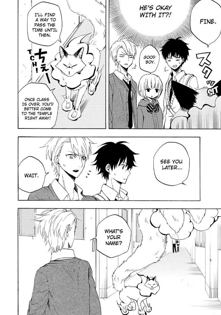 Fukigen Na Mononokean Chapter 15 page 10 - 