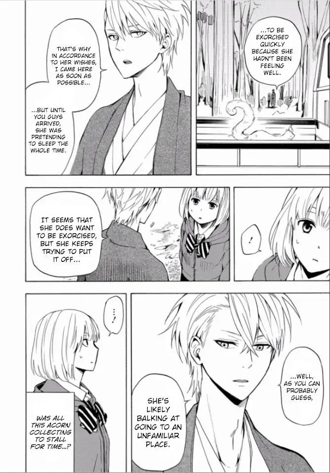 Fukigen Na Mononokean Chapter 16.5 page 12 - 