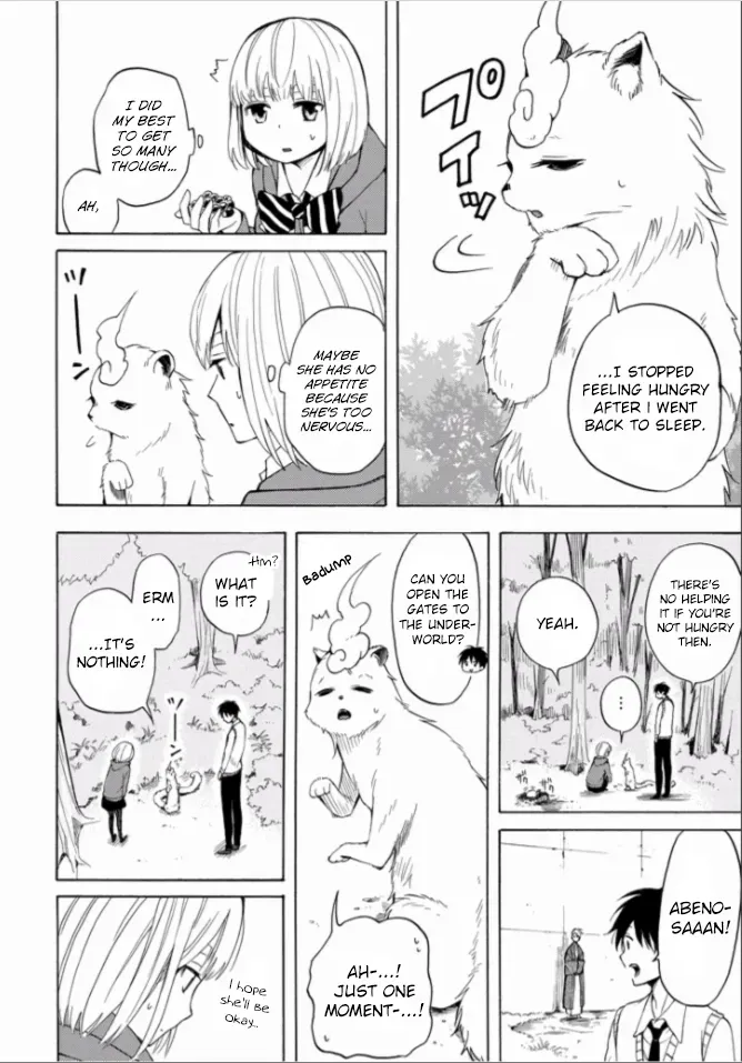 Fukigen Na Mononokean Chapter 16.5 page 16 - 