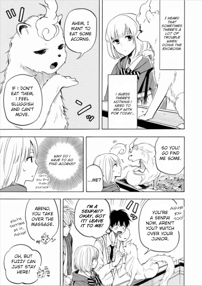Fukigen Na Mononokean Chapter 16.5 page 5 - 