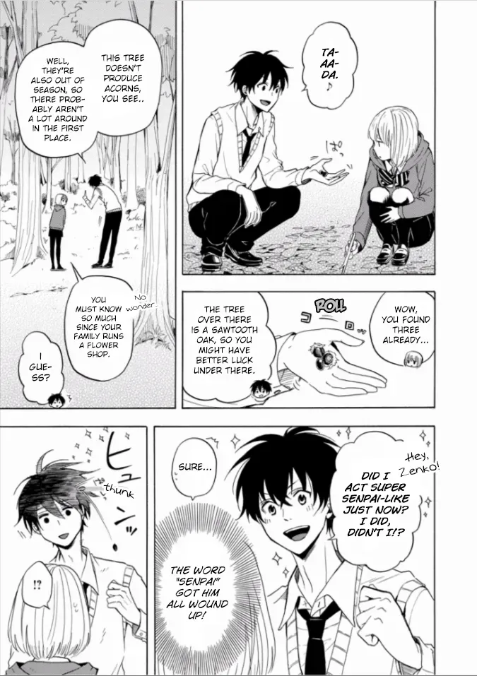 Fukigen Na Mononokean Chapter 16.5 page 7 - 