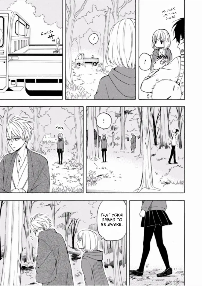 Fukigen Na Mononokean Chapter 16.5 page 9 - 