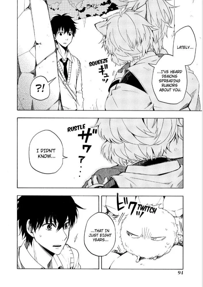 Fukigen Na Mononokean Chapter 16 page 14 - 