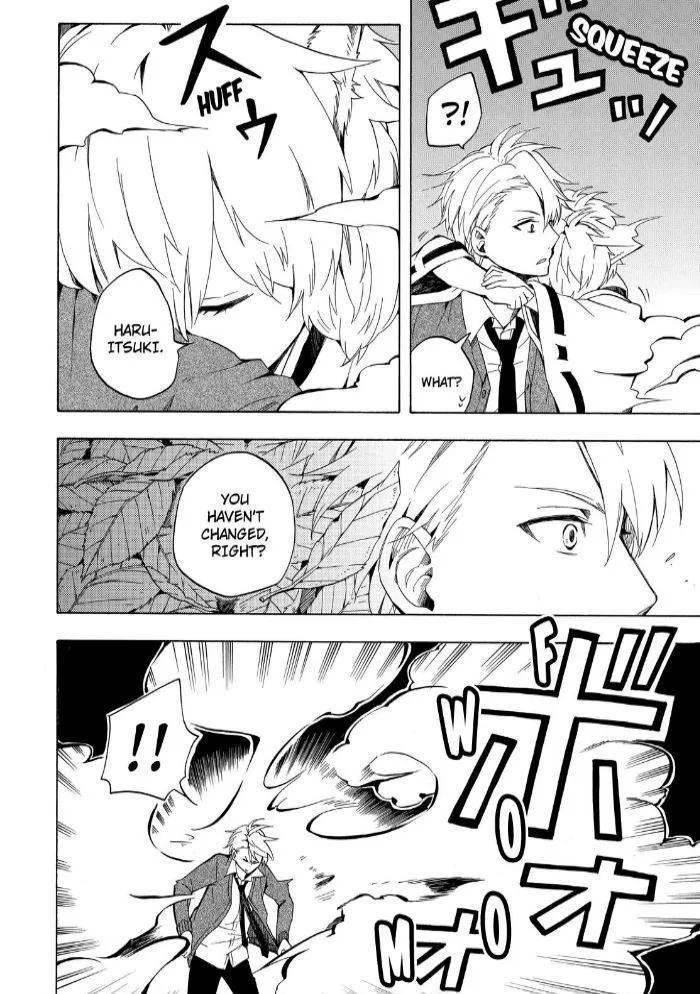 Fukigen Na Mononokean Chapter 16 page 18 - 