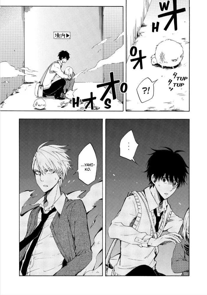 Fukigen Na Mononokean Chapter 16 page 19 - 